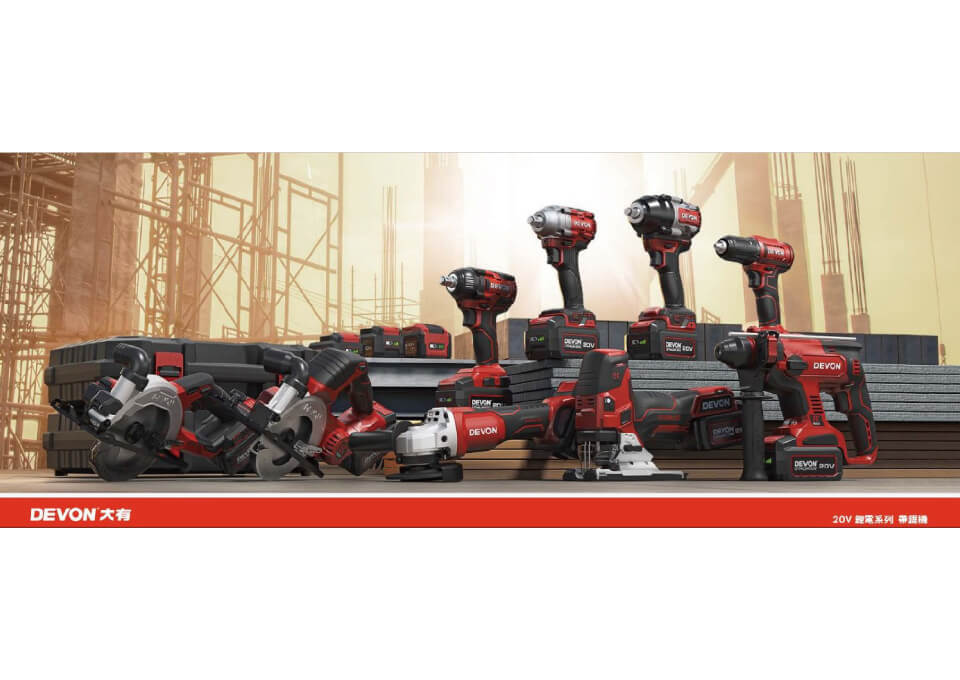 育新笙有限公司的產品介紹圖片